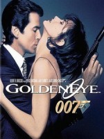 [英] 007 黃金眼 (Goldeneye) (1995)[台版]