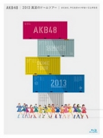 AKB48 - 2013 真夏のドームツアー [Disc 6/10]