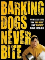 [韓] 綁架門口狗 (Barking Dogs Never Bite) (2000)