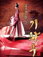 [韓] 奇皇后 (Empress Ki) (2013) [Disc 2/4]