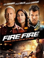 [英] 封火線 (Fire with Fire) (2012)[台版]