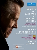 楊頌斯(Mariss Jansons) - Music is the Language of Heart and Soul 音樂紀錄