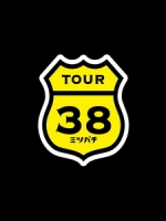坂本真綾 - Countdown Live 2012 to 2013 - Tour 38 演唱會