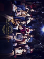 少女時代 - Girls Generation Complete Video Collection [Disc 3/3]