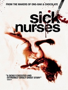 [泰] 恐怖護理站 (Sick Nurses) (2007)