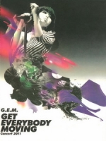 鄧紫棋 - Get Everybody Moving Concert 2011 紅館演唱會