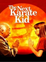 [英] 新小子難纏 (The Next Karate Kid) (1994)
