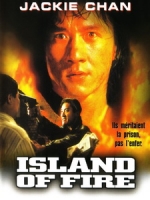[中] 火燒島 (Island of Fire) (1990)