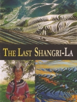 最後的香格里拉 (The Last Shangri-La)[台版]
