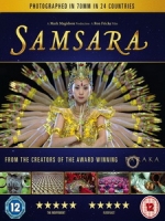 輪迴 (Samsara)