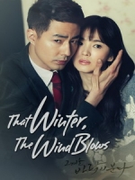 [韓] 那年冬天，風在吹 (That Winter, The Wind Blows) (2013) [Disc 1/2][台版字幕]