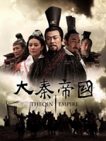 [陸] 大秦帝國 (The Qin Empire) (2009) [Disc 2/3][台版]