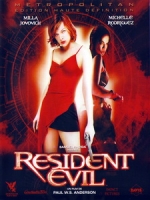 [英] 惡靈古堡 (Resident Evil) (2002)[台版]