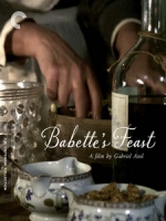 [丹] 芭比的盛宴 (Babette s Feast) (1987)[台版字幕]