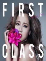 [日] 時尚惡魔 2 (First Class 2) (2014)