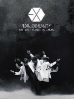 EXO - FROM. EXOPLANET#1 - The Lost Planet In Japan 演唱會