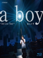 家入レオ - a boy ~3rd Live Tour~ 演唱會