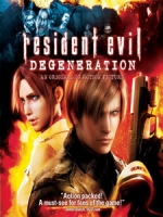 [英] 惡靈古堡 動畫版 (Resident Evil - Degeneration) (2008)[台版]