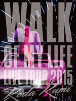 倖田來未 - 15th Anniversary Live Tour 2015 ~Walk Of My Life~ 演唱會