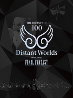 Distant Worlds - The Journey Of 100 音樂會