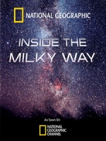 走進銀河 (Inside the Milky Way)