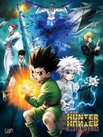 [日] 獵人 劇場版 - 最終任務 (Hunter × Hunter - The Last Mission) (2013)