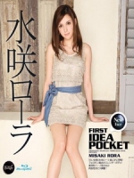 [日][有碼] 水咲ローラ - First Idea Pocket　
