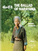[日] 楢山節考 (The Ballad of Narayama) (1983)[台版字幕]