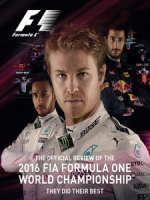 F1 賽車 2016 賽季回顧 (F1 2016 Official Review) [Disc 2/2]