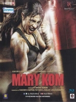 [印] 瑪麗的鬥魂 (Mary Kom) (2014)[台版字幕]