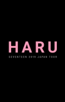 SEVENTEEN 2019 JAPAN TOUR `HARU