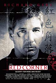 [英] 紅色角落 (Red Corner) (1997) [台版字幕]