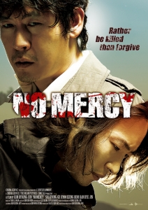 [韓] 不可饒恕 (No Mercy) (2010) [搶鮮版]