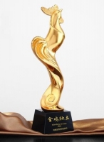 [中] 第32屆金雞獎頒獎典禮 (The 32th China Film Golden Rooster Awards)