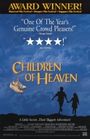 [伊]天堂的孩子(Children of Heaven) (1997) [台版字幕]