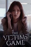 [台] 誰是被害者 (The Victims Game) (2020) [台版字幕]