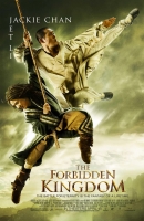 [英] 功夫之王 (The Forbidden Kingdom) (2008) [台版字幕]