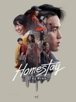 [泰] 借來的100天 (Homestay) (2018)[台版字幕]