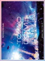 乃木坂46 - 真夏の全国ツアー 2021 FINAL! IN TOKYO DOME 演唱會 [Disc 1/3]