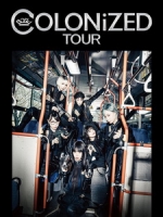BiSH - COLONiZED TOUR 2022 at 鳥取県立倉吉未来中心 演唱會