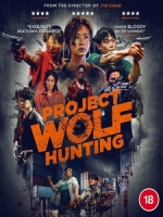 [韓] 行動代號 - 狼狩獵 (Project Wolf Hunting) (2022)[台版字幕]